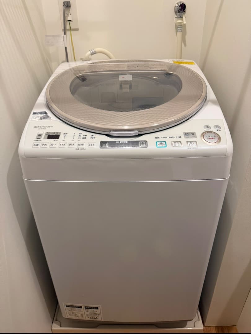 サリーさん専用