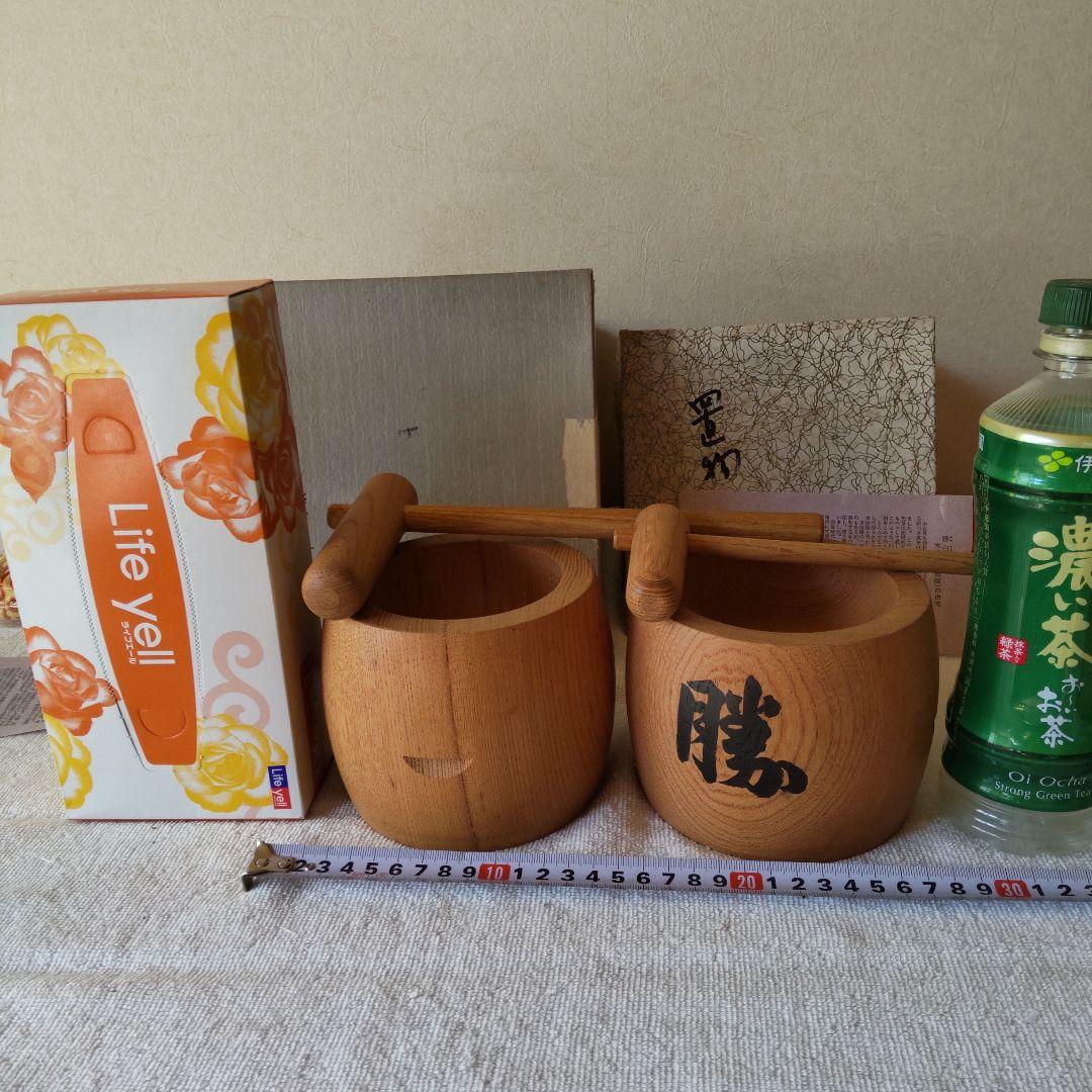 ミニ 臼と杵　レトロ2点セット　　お餅つき