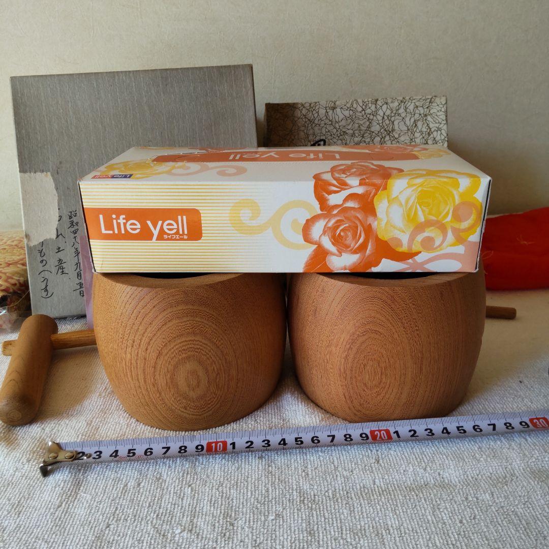 ミニ 臼と杵　レトロ2点セット　　お餅つき