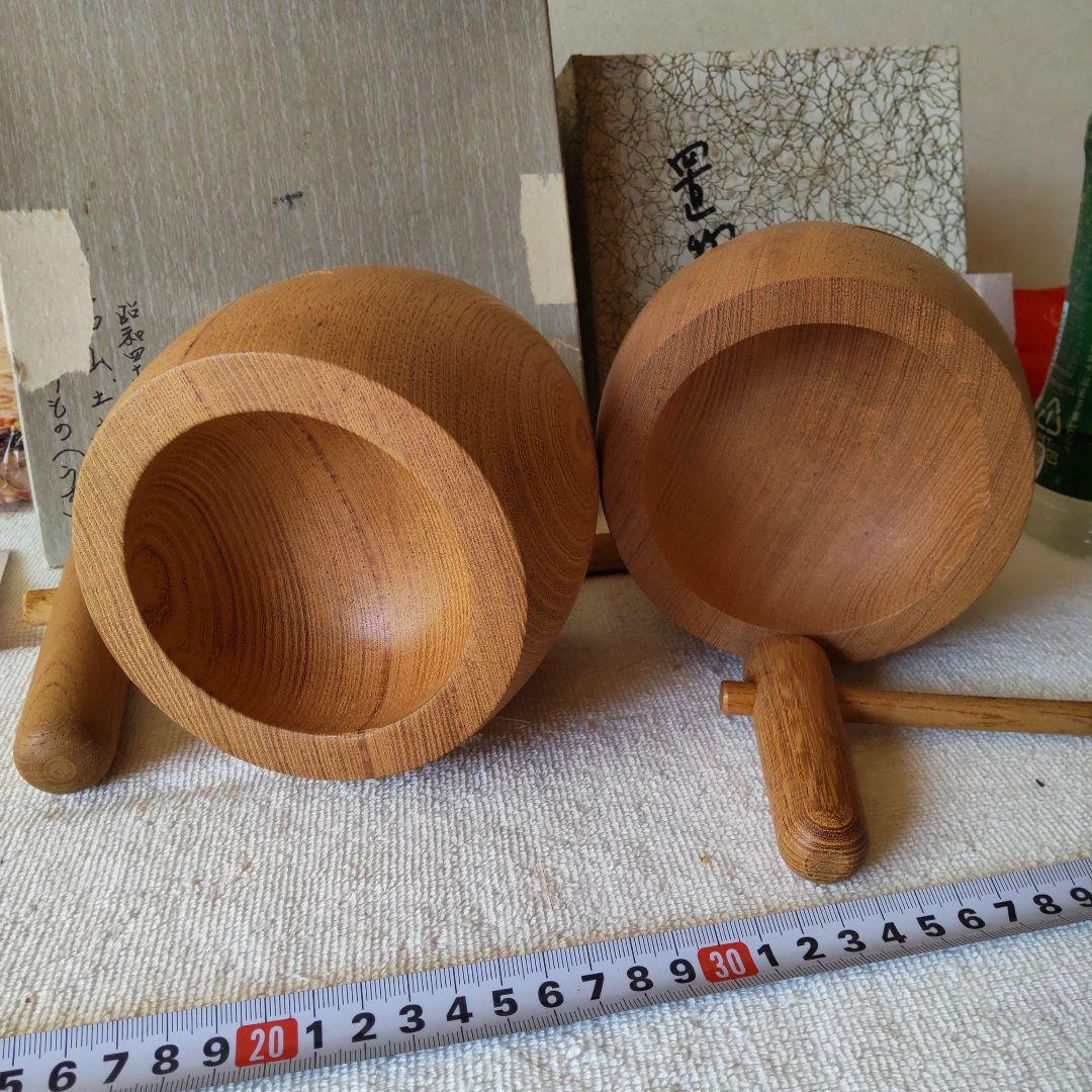 ミニ 臼と杵　レトロ2点セット　　お餅つき