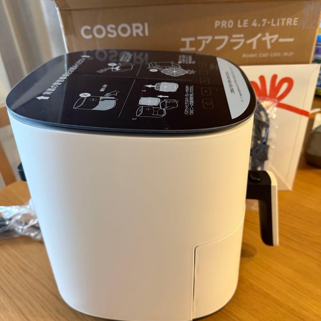 COSORI ノンフライヤー 4.7L 大容量 揚げ物 惣菜 レシピ アイボリー