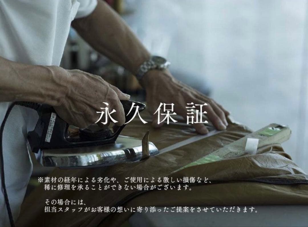 スノーピーク　ヘキサイーズ 1