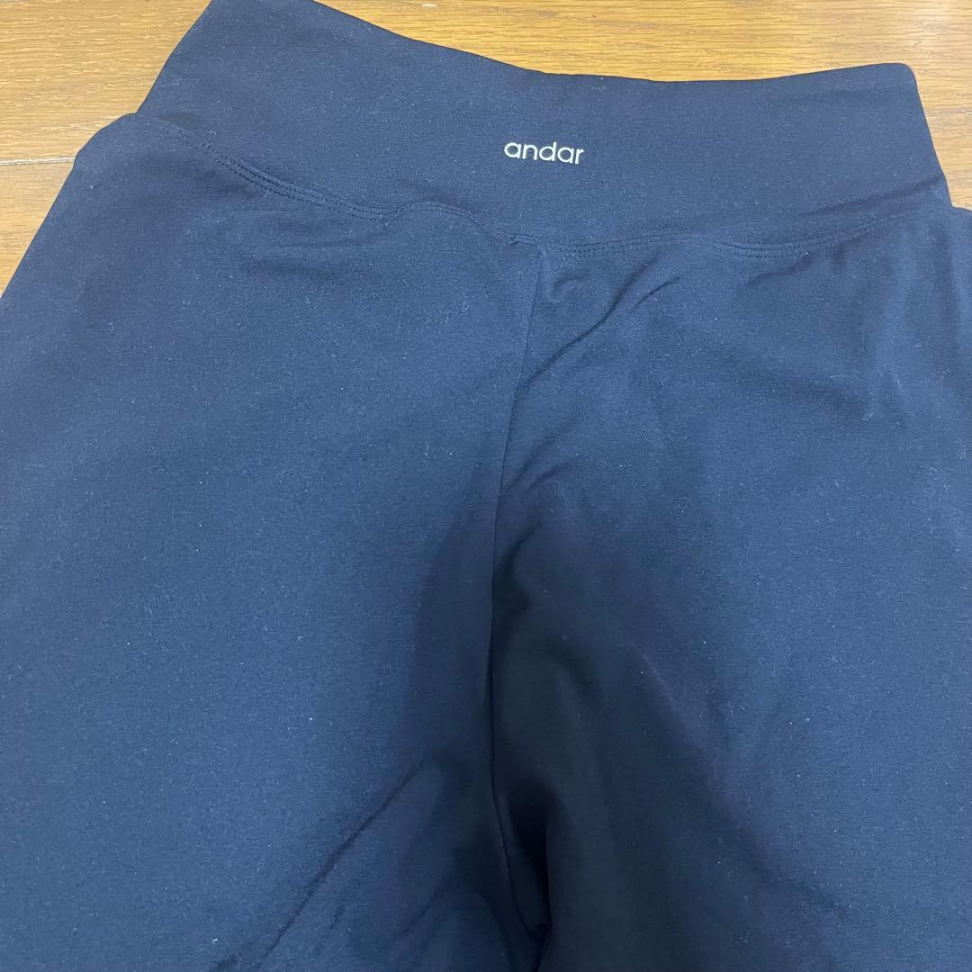andar アンダール Airywin 裏起毛マキシワイドレギンス　S ブラック