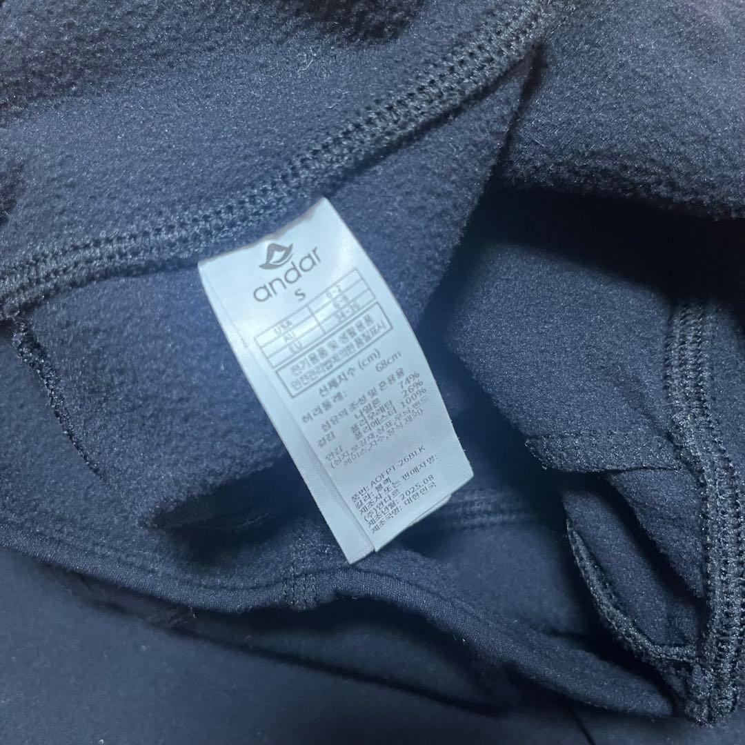 andar アンダール Airywin 裏起毛マキシワイドレギンス　S ブラック