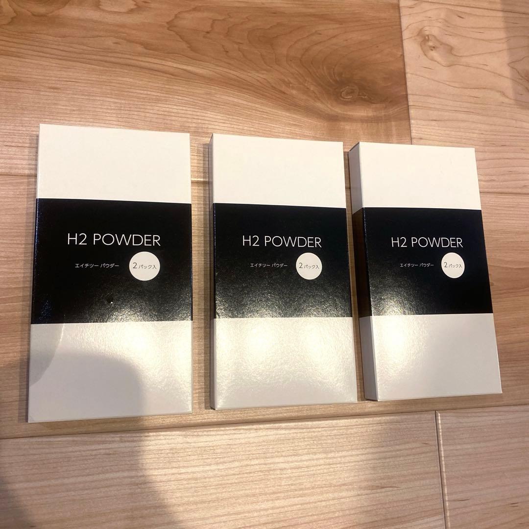 新品未開封　水素吸入H2 REBORN カートリッジ3つ 説明書
