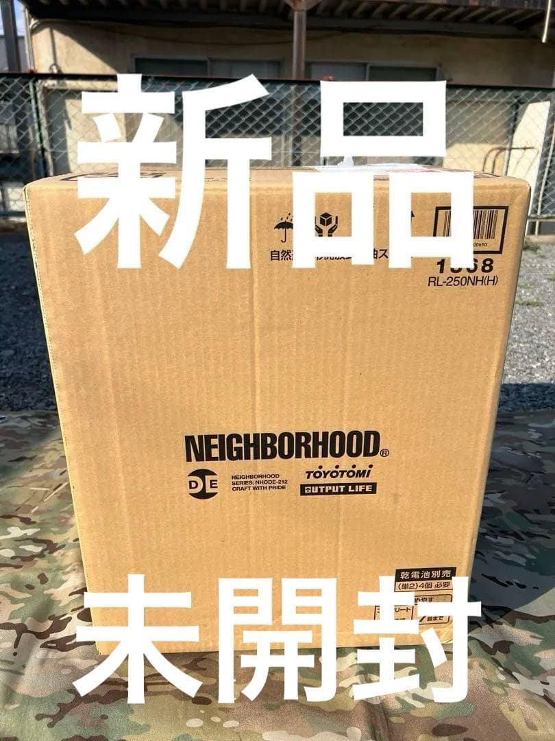 NEIGHBORHOOD ストーブ RL-250NH