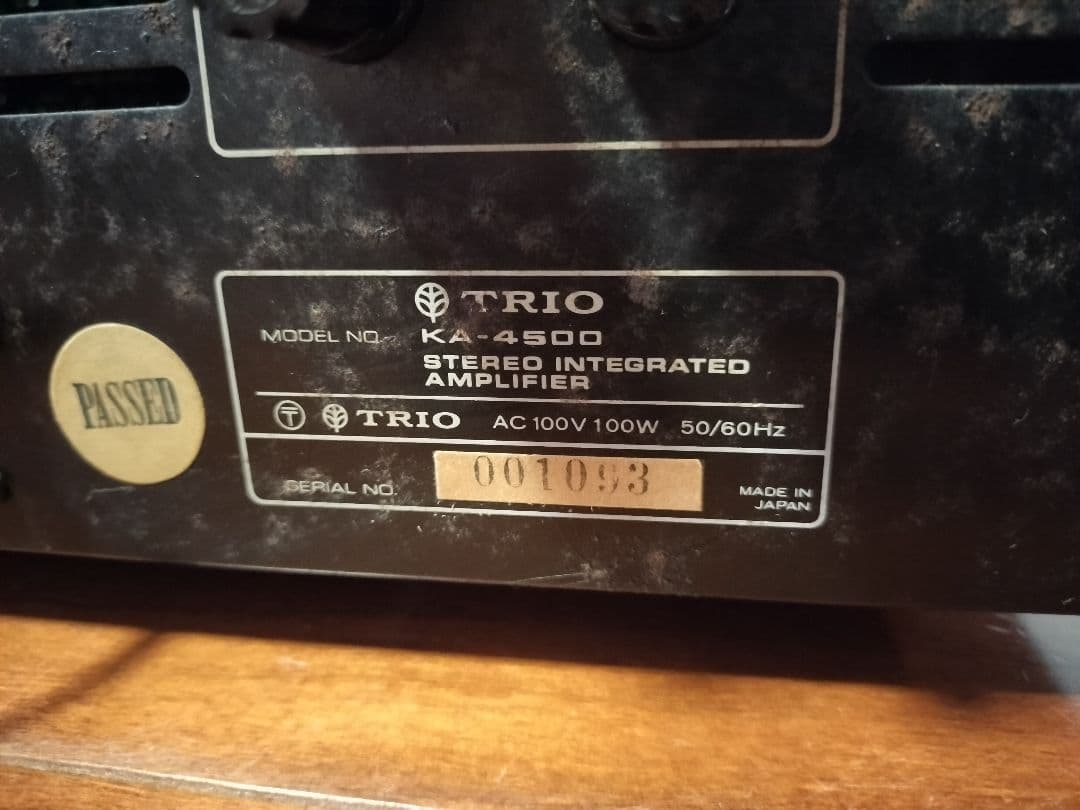 TRIO KA-4500 アンプ - メルカリ