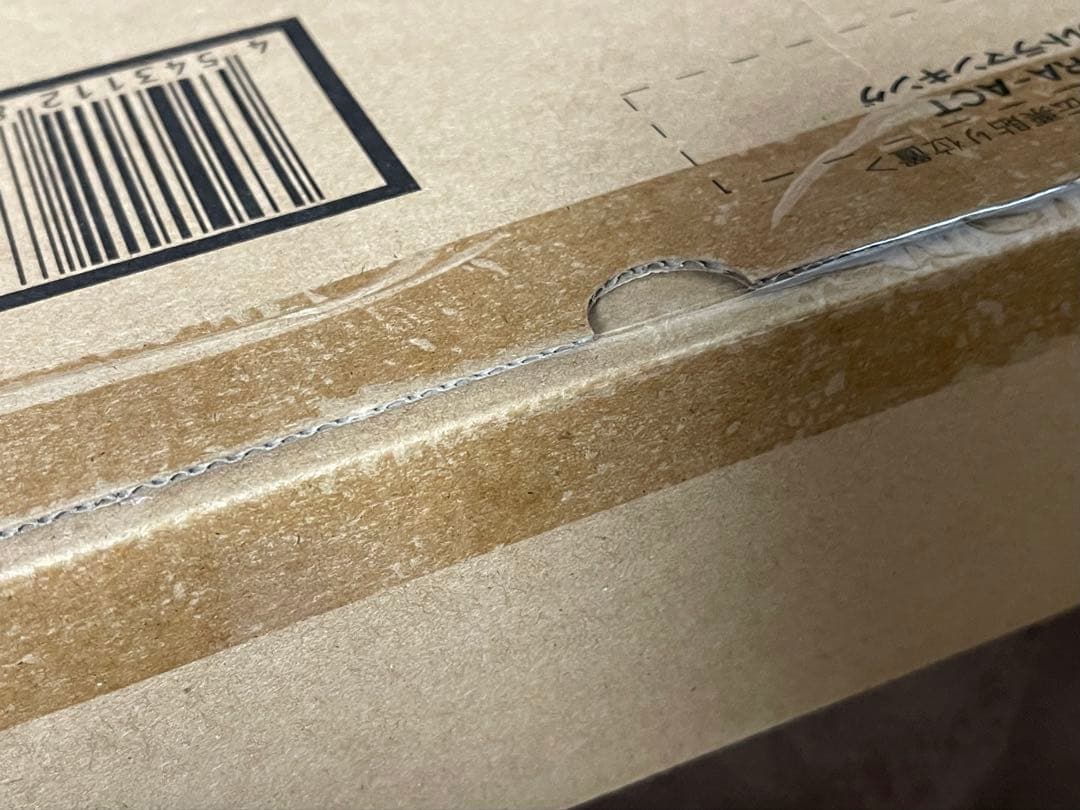 未開封品 ULTRA-ACT ウルトラマンキング