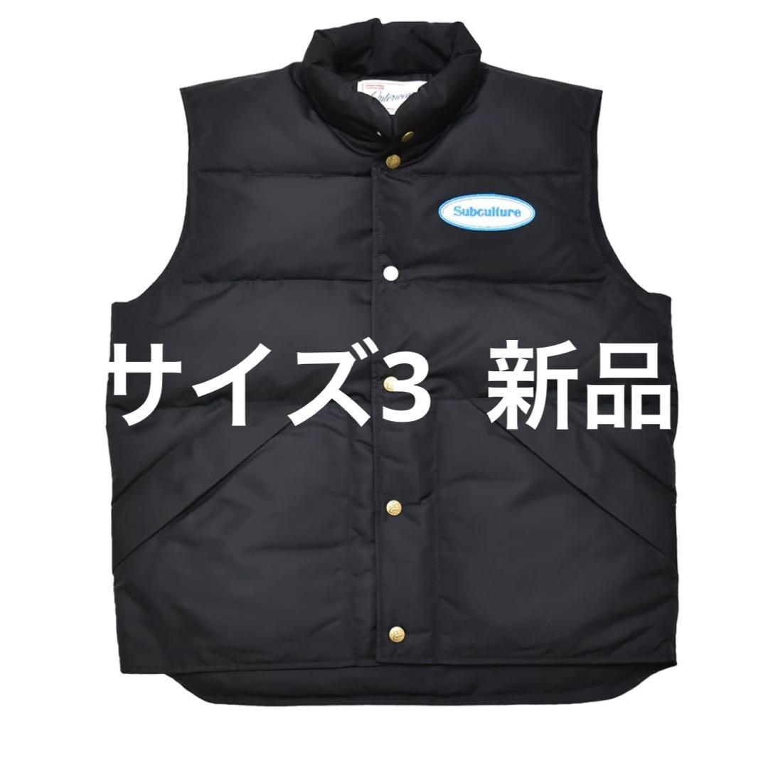 サブカルチャー ダウンベスト サイズ3 - メルカリ