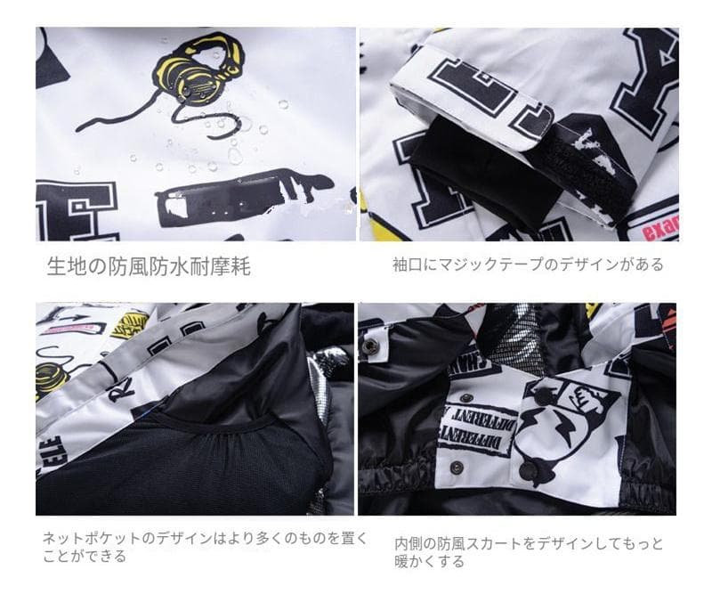 スキーウェア メンズ レディース スノ ボードウェア 防水 防風 防寒 冬服