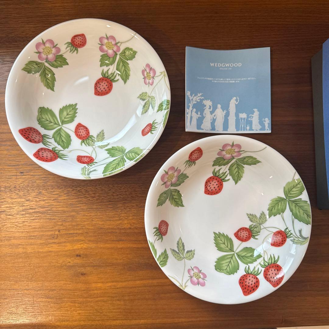 ウエッジウッド　 丸皿　15.5cm