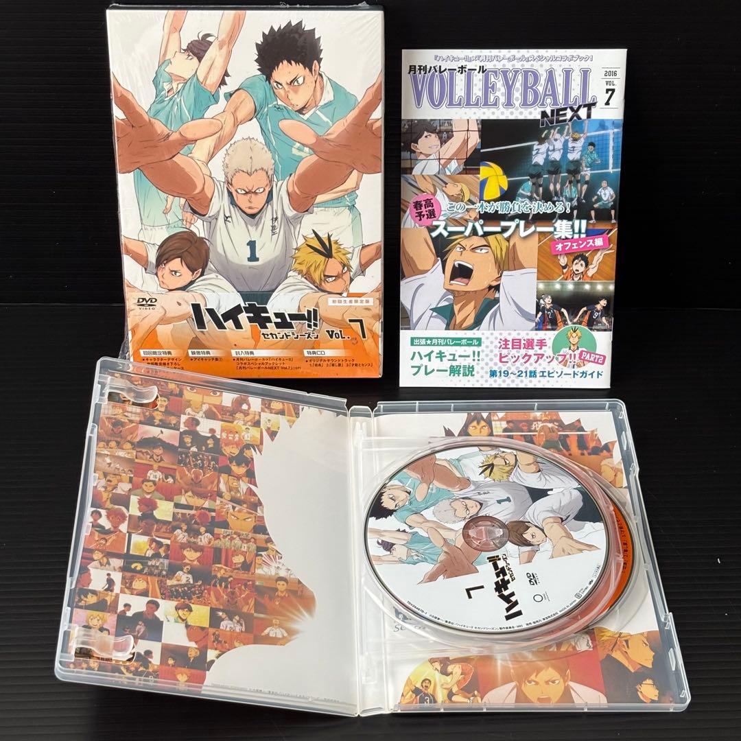 DVD ハイキュー!! セカンドシーズン 全9巻セット