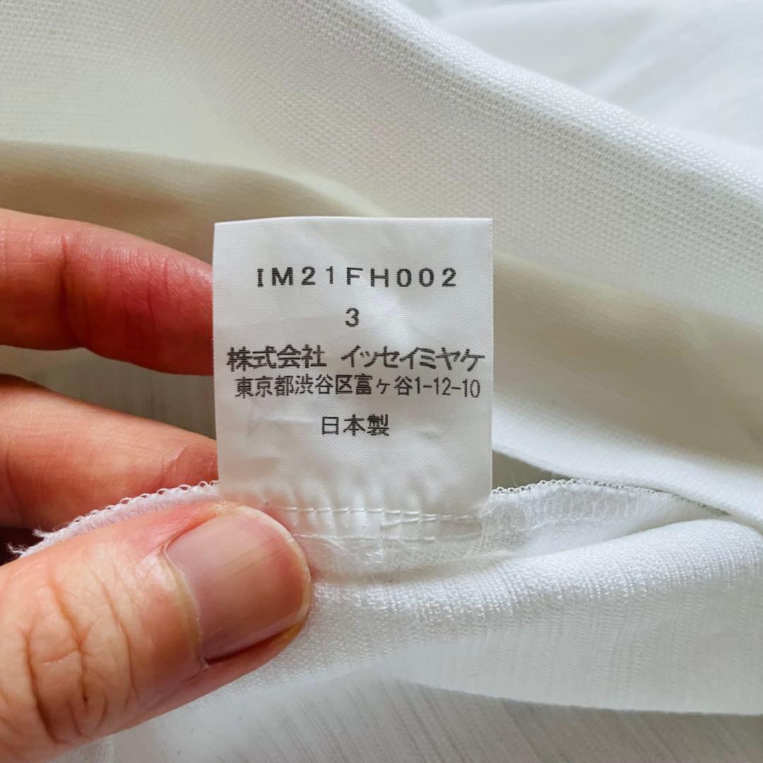 【美品】イッセイミヤケ ノースリーブ ワンピース チュニック 3 白 ホワイト