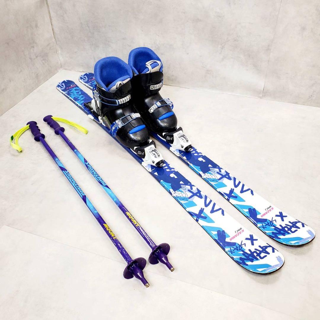 【スキー4点セット】KAZUMA 116cm ブーツ20cm 子供用スキーセット