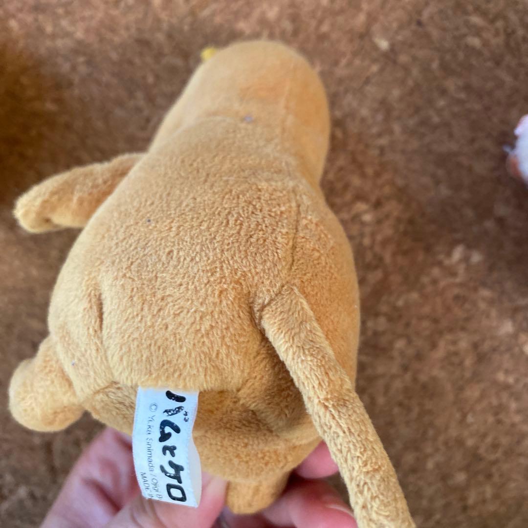 バムとケロ 絵本 ぬいぐるみ バムちゃん ケロちゃん らくちゃん - メルカリ