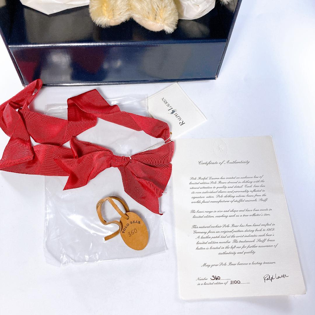 シュタイフ・ラルフローレン ポロ ロシアンガール テディベア |1861
