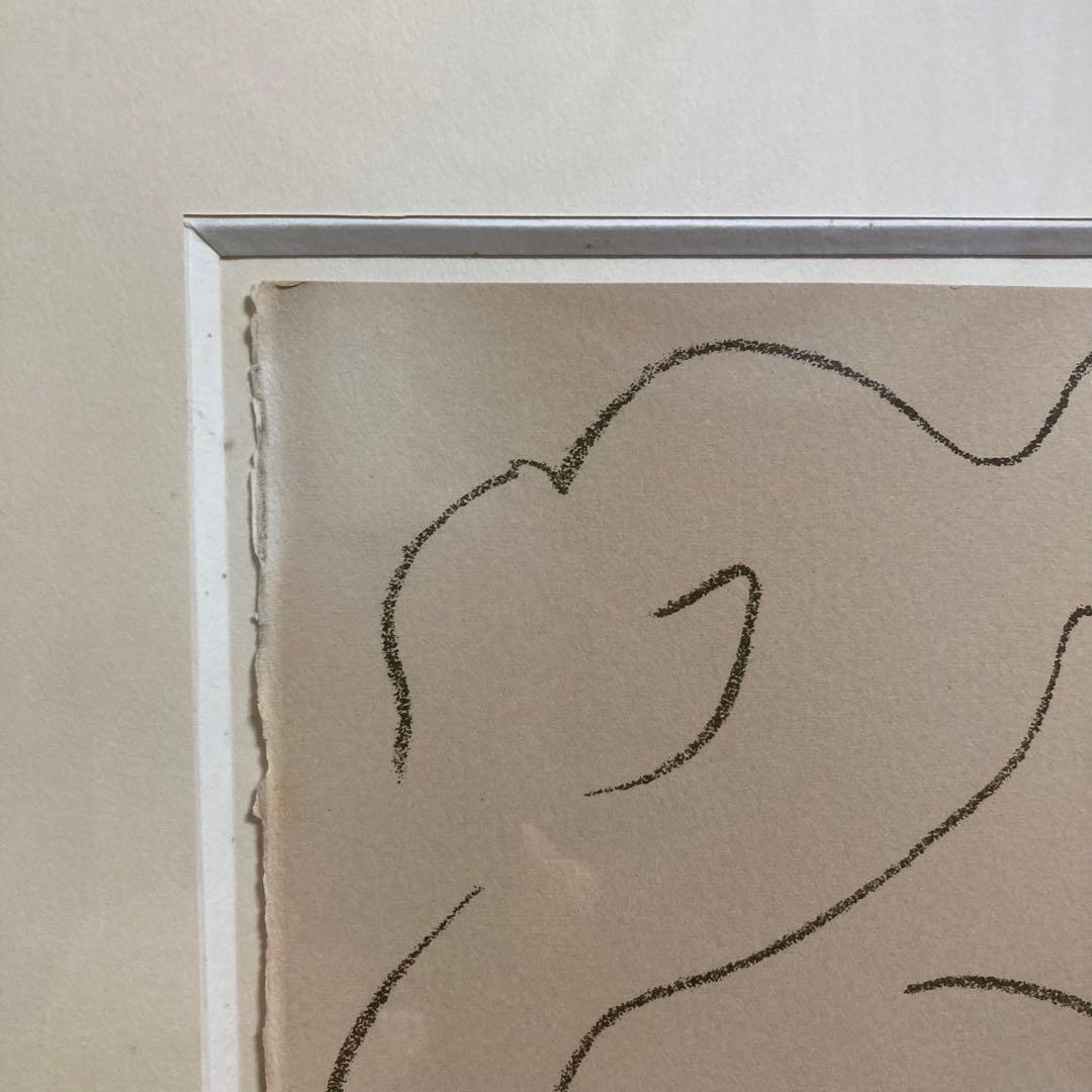 【真作】アンリ・マティス「女性の肖像」リトグラフ 版画 絵画 抽象画