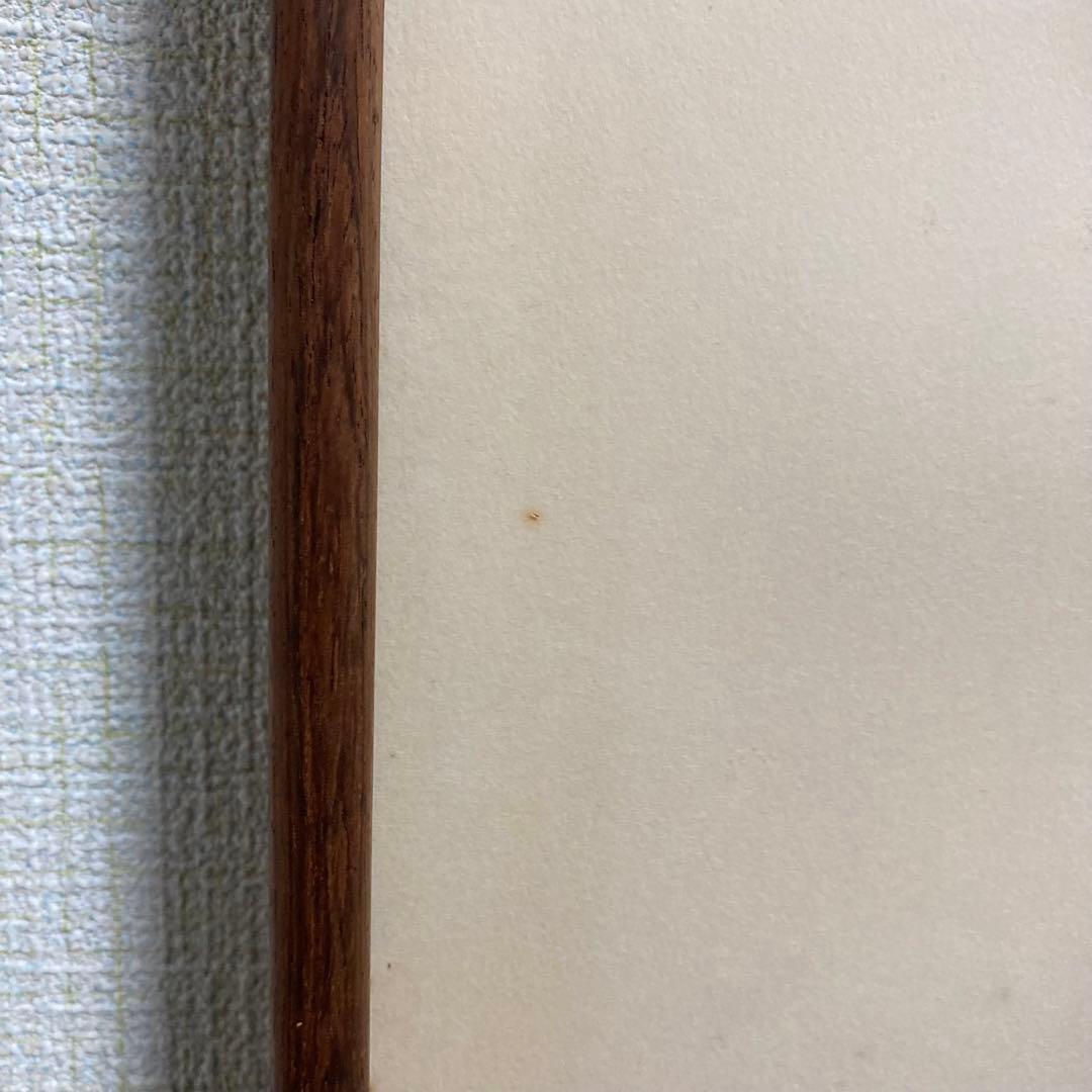 【真作】アンリ・マティス「女性の肖像」リトグラフ 版画 絵画 抽象画