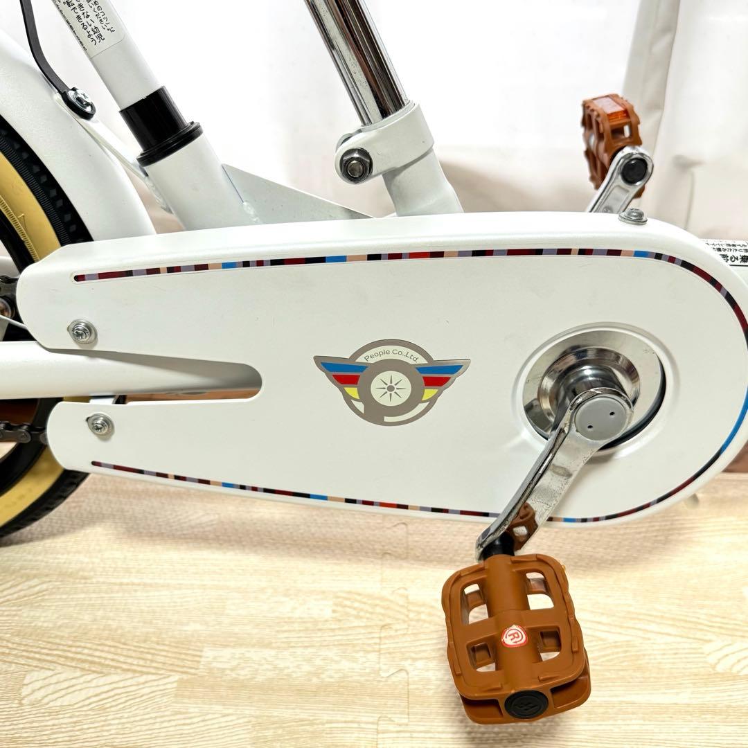 Peopleピープル いきなり自転車14インチ 折りたたみ かじとり式押し手棒付