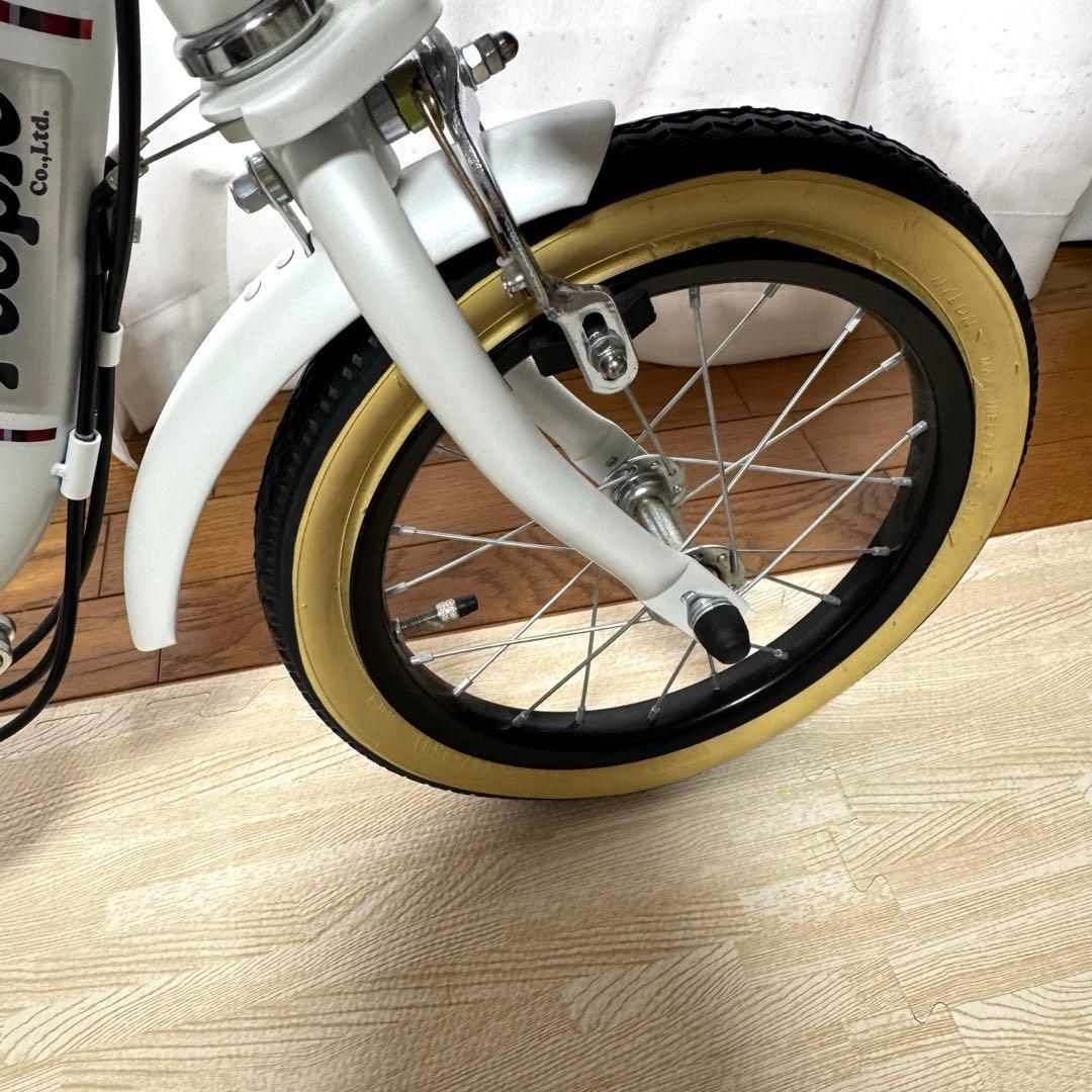 Peopleピープル いきなり自転車14インチ 折りたたみ かじとり式押し手棒付