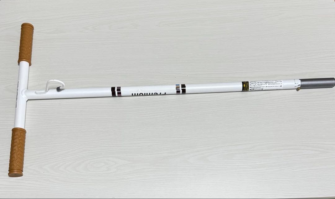 Peopleピープル いきなり自転車14インチ 折りたたみ かじとり式押し手棒付