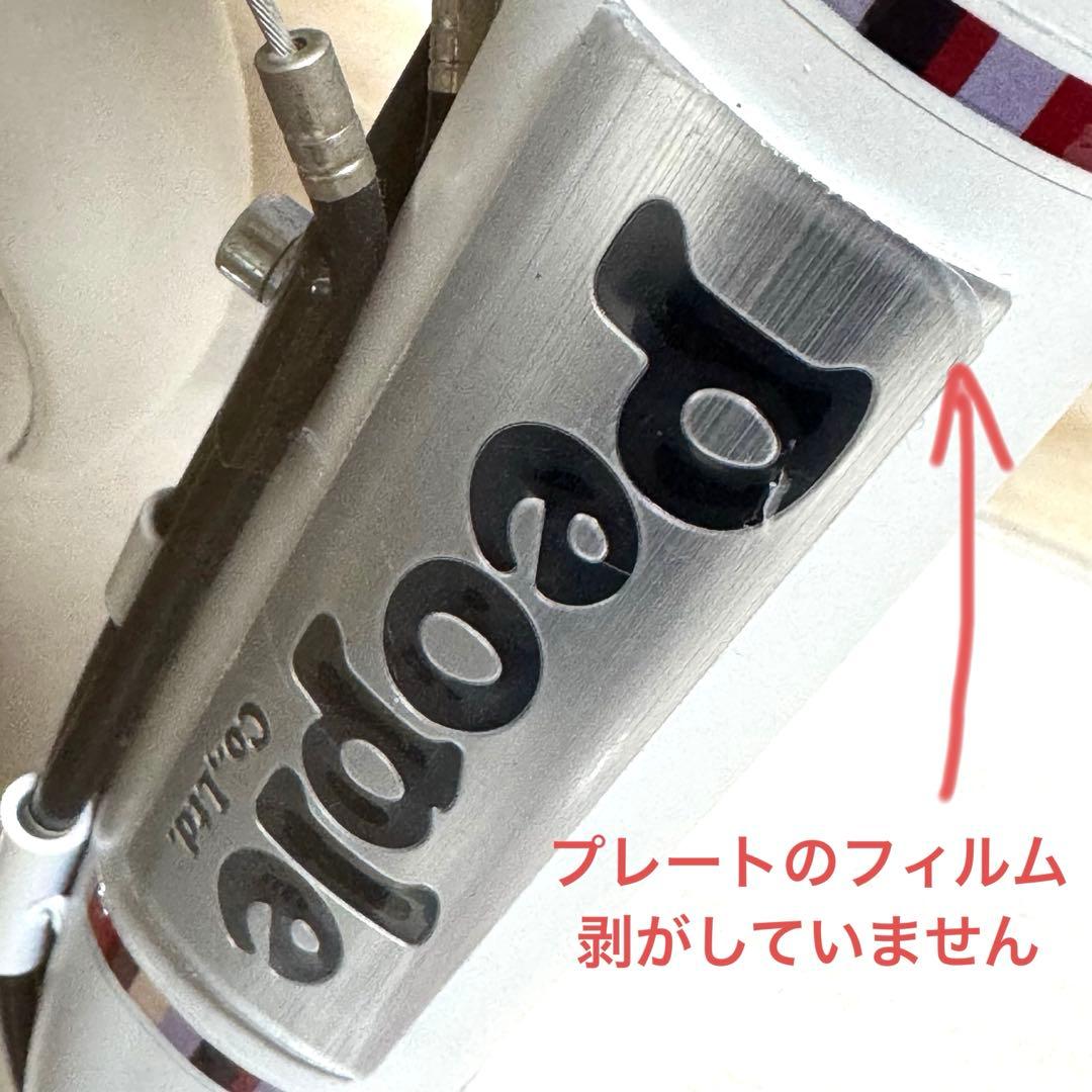 Peopleピープル いきなり自転車14インチ 折りたたみ かじとり式押し手棒付