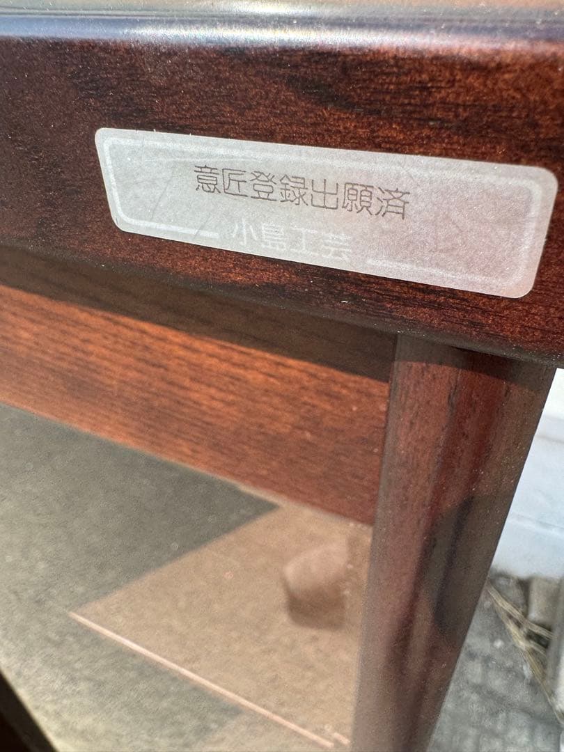 小島工芸　木製ラック ダークブラウン ガラス扉 3段