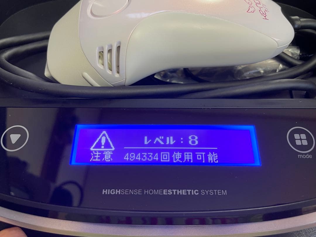 脱毛器 K2-NON Ver.8.4 ケノン