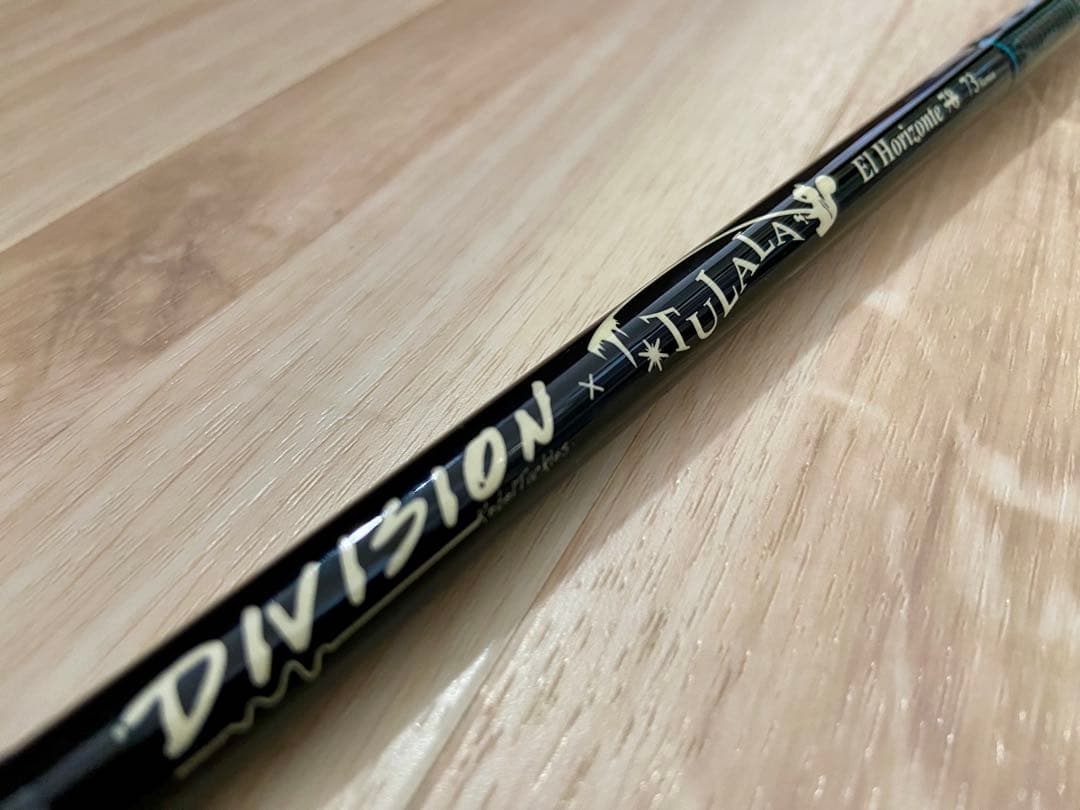 きしゅうさん専用　ツララ×DRT エルホリゾンテ 73remix 後期