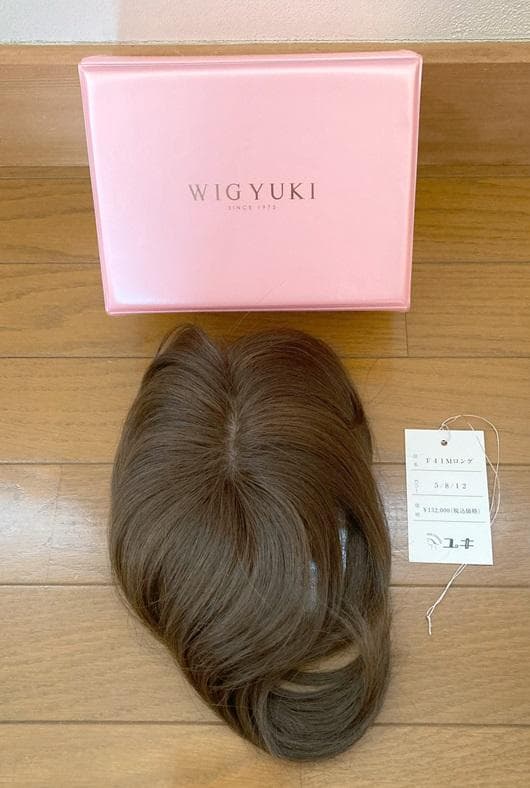 WIG YUKI ユキ 人毛MIX 高級トップピース セミロングストレート - メルカリ