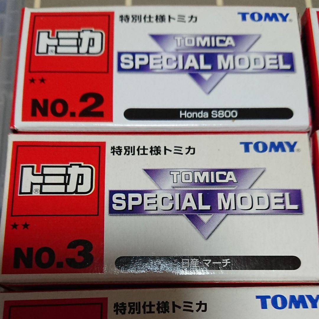 トミカ スペシャルモデル 6台