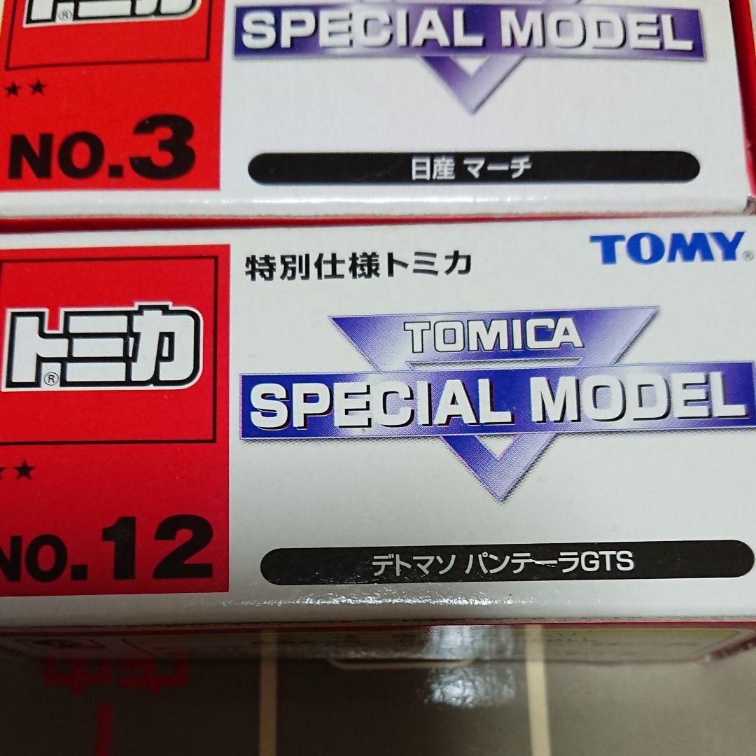 トミカ スペシャルモデル 6台