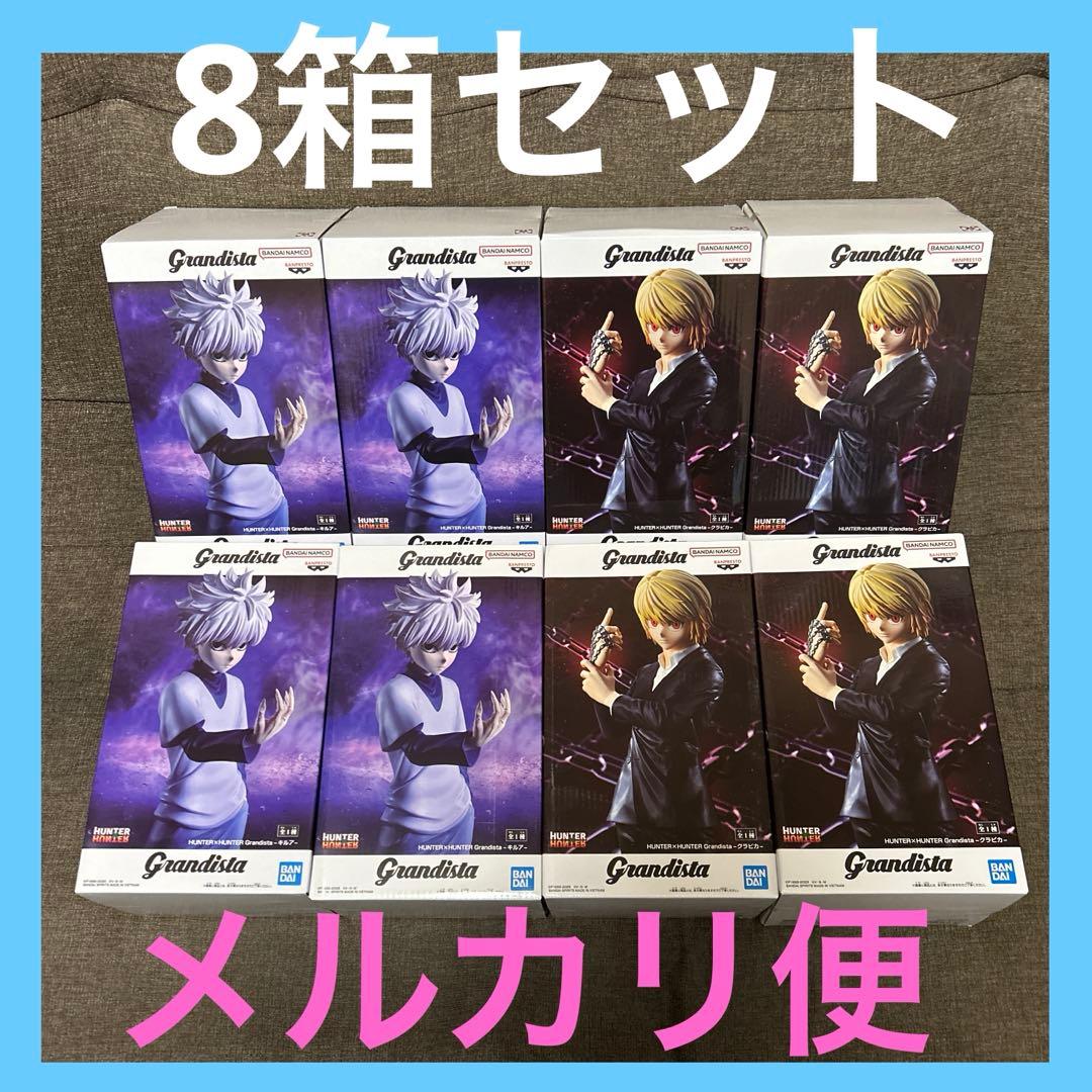 XrossLink 杉元佐一 アシㇼパ 白石由竹 フィギュア 3箱セット - メルカリ