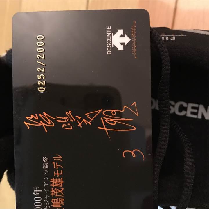 ジャイアンツ 値下げ長嶋茂雄モデル限定新品スニーカージャイアンツ