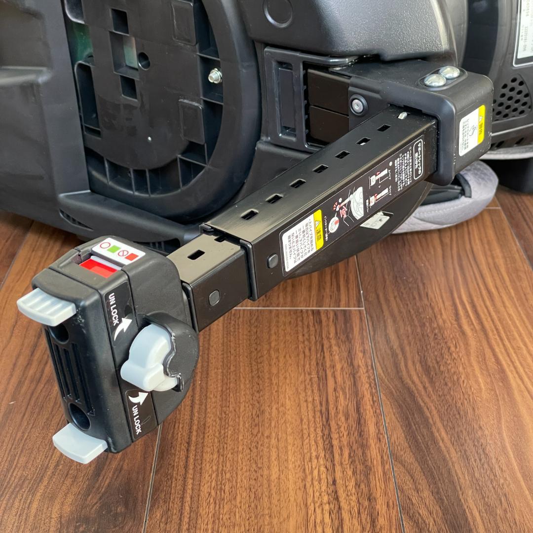 アップリカ フラディア グロウ ISOFIX プレミアム360° セーフティ