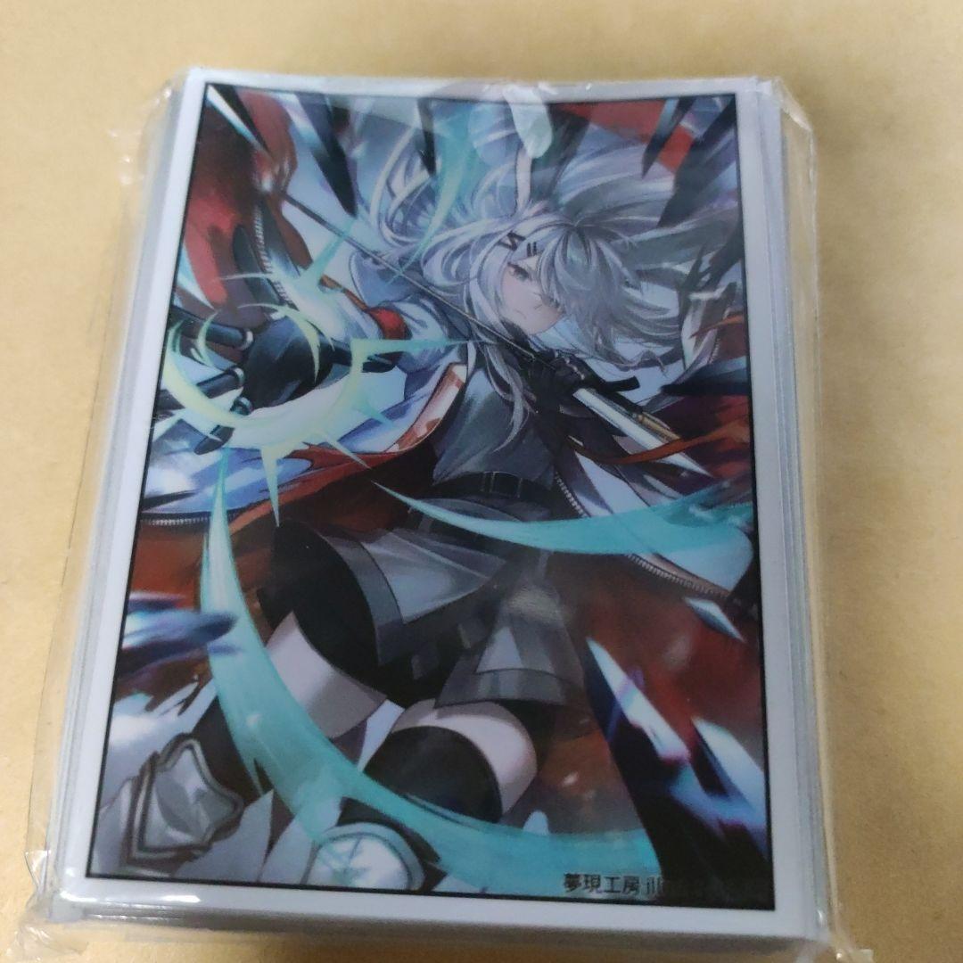 フロストノヴァ スリーブ アークナイツ - メルカリ