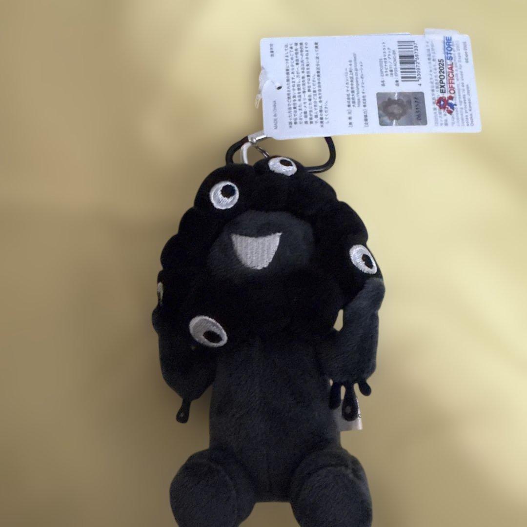 黒ミャクミャク　ぬいぐるみ　大阪関西万博会場限定　マスコット　座りバージョン