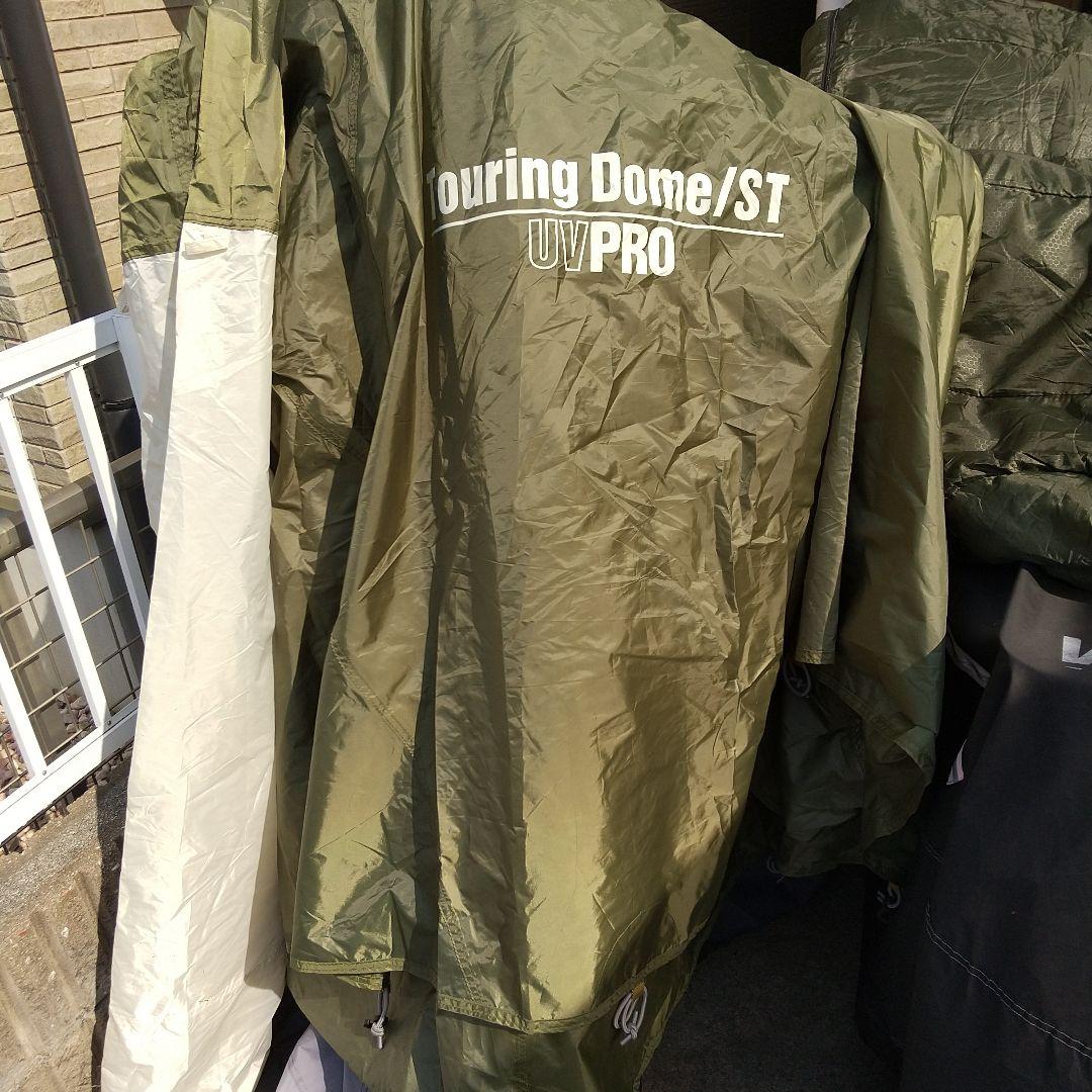 コールマンテント　ツーリングドームST（1〜2人用 ）中古