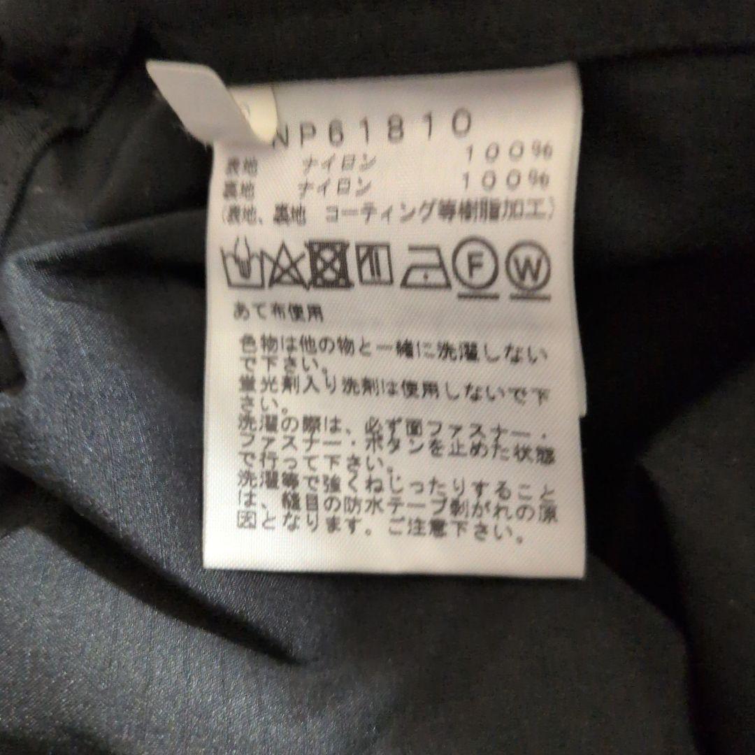 THE NORTH FACE GORE-TEX スノーボード マウンテンパンツ