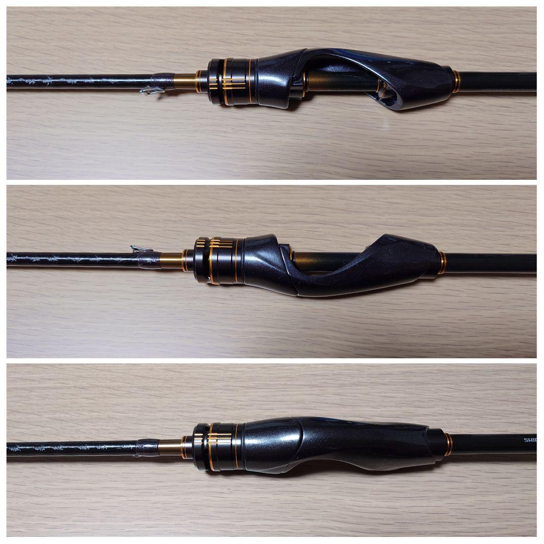 シマノ　20ソアレエクスチューン　S510SUL+-S