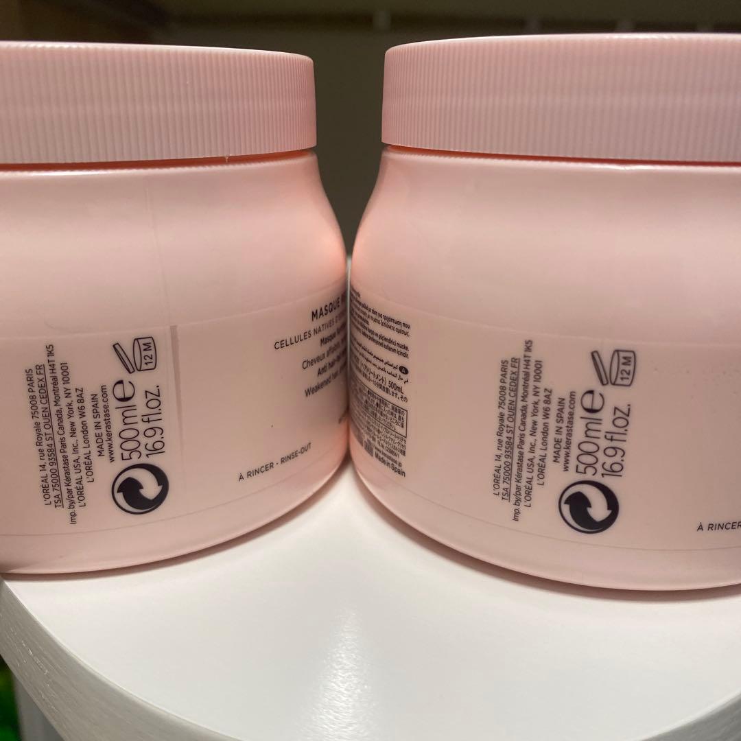 いもにもにケラスターゼGN マスクRCST 500ml