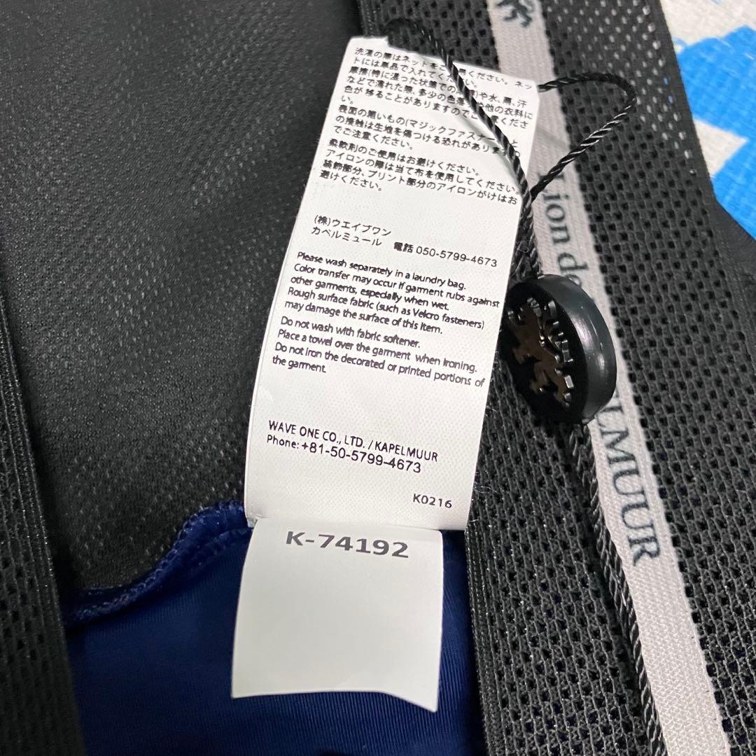 【希少】新品　カペルミュール　クロスオーバー　ゴールドパッド　ビブショーツ