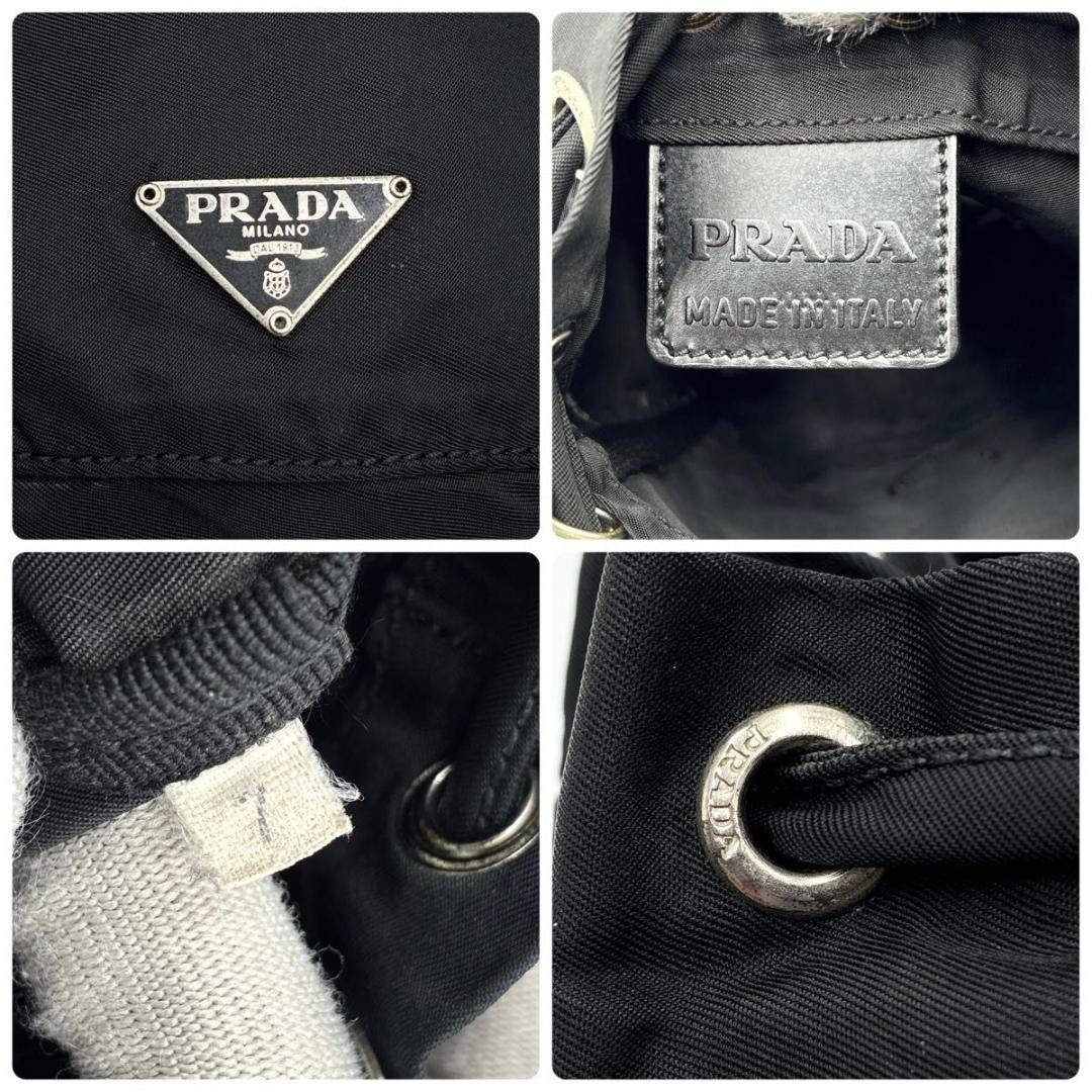 田中系様専用 プラダ 巾着 ポーチ 三角ロゴ ナイロン 白タグ ブラック