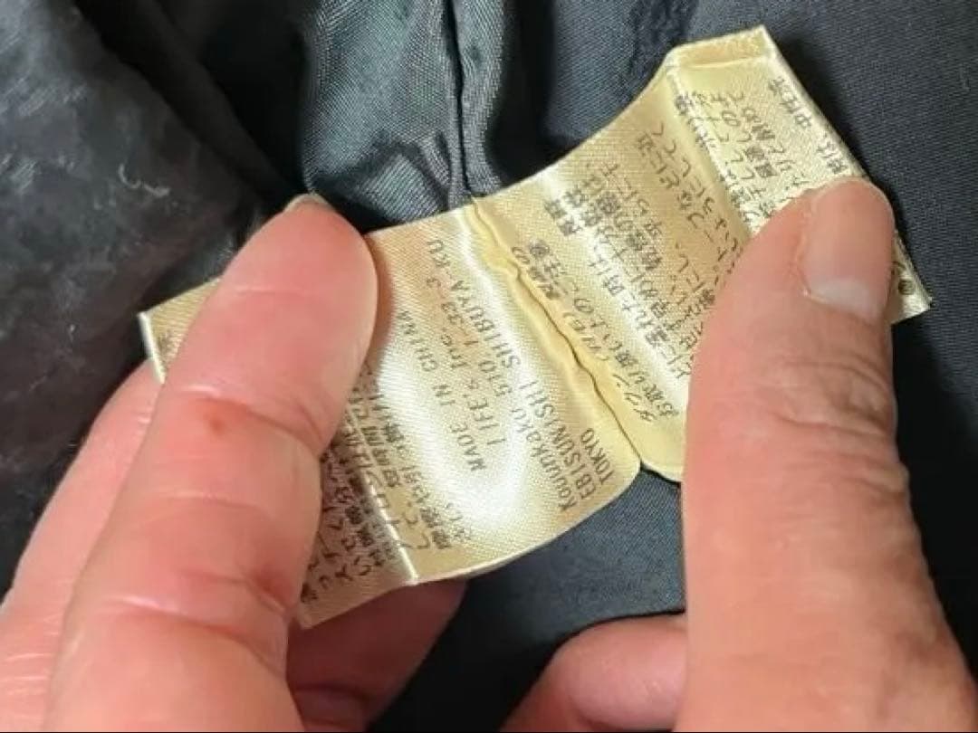 ジャケット・アウター anuke Standcollar Down Coat 36