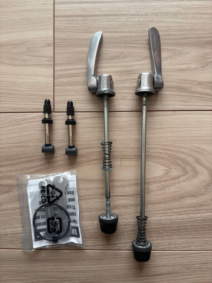 シマノ SHIMANO WH-RS500 700c ホイール 前後セット