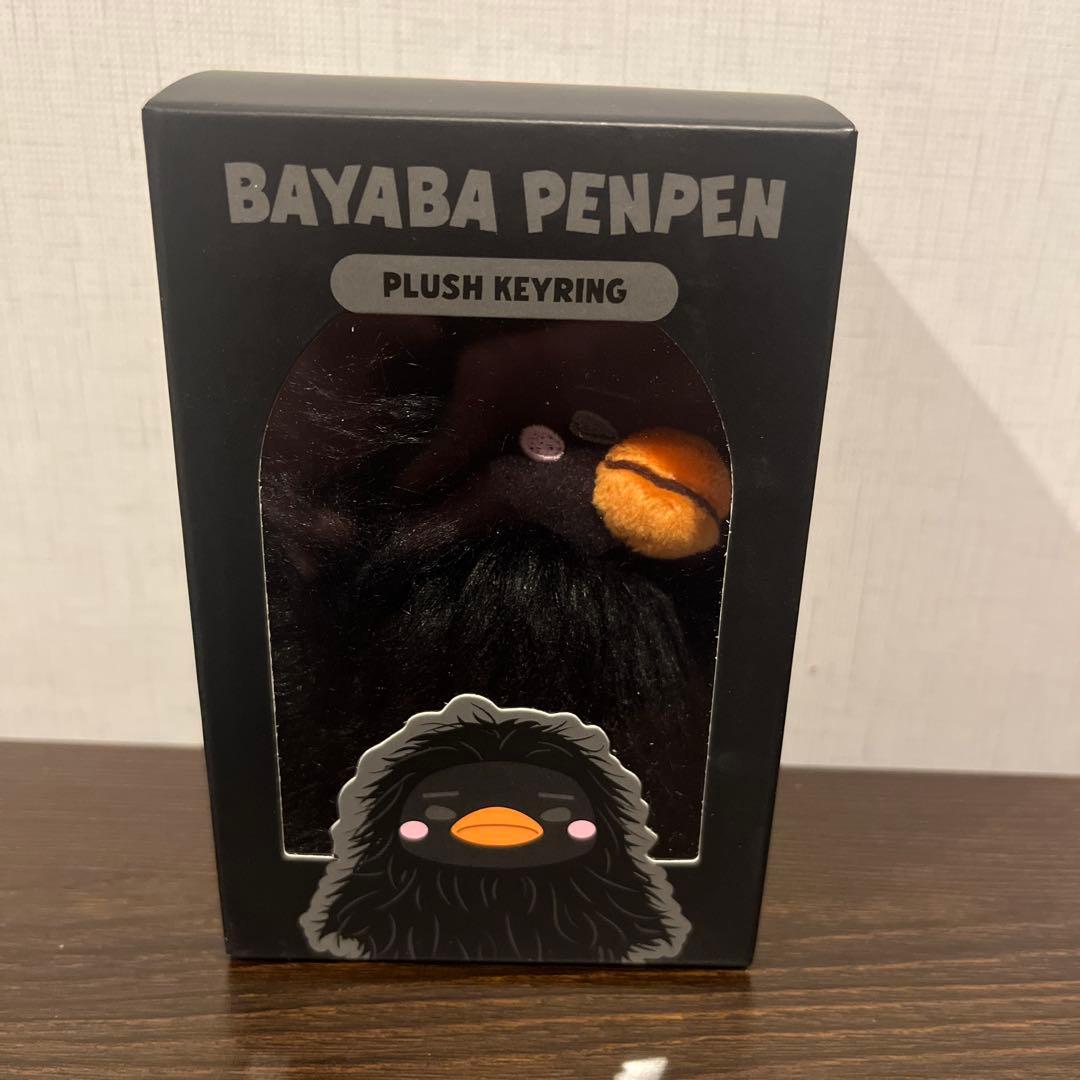 韓国 2PM ジュノ ペンペンポップアップ バヤバ ペンペンプラッシュ