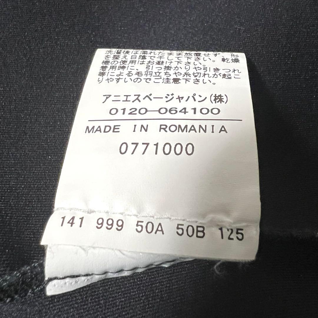 いちご様 美品❤️スタンドカラー❤️agnes.b ワンピース スナップボタン