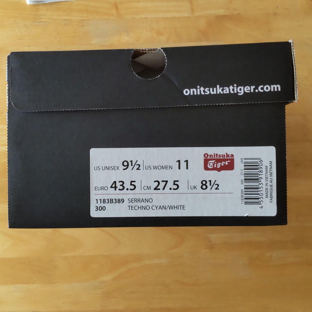 オニツカタイガー　アビスパ福岡　ユニフォーム同系色