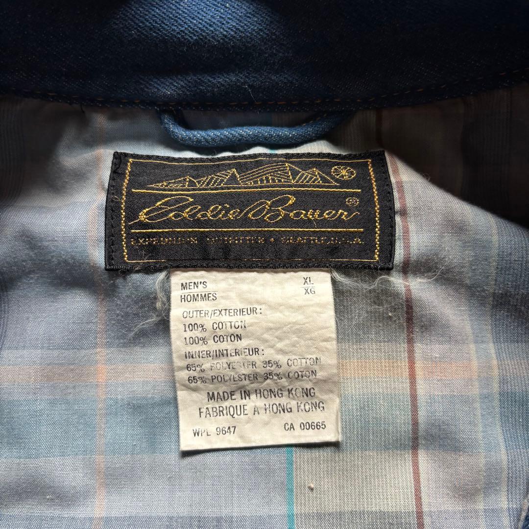 エディーバウワー　Eddie Bauer ハリトンジャケット デニム