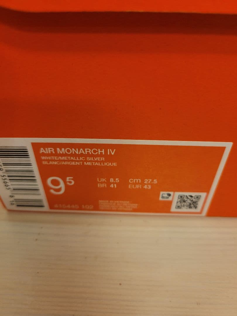 ナイキ　エアモナーク４　NIKE AIR MONARCH 4